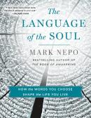 Language Of The Soul