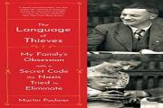 Language Of Thieves