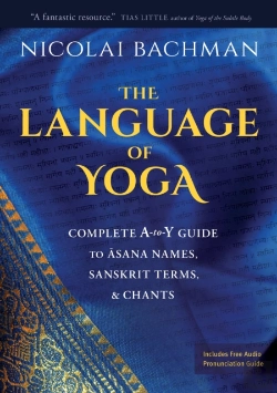 Bertrand.pt - Language Of Yoga