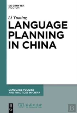 Bertrand.pt - Language Planning In China