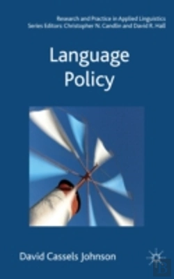 Bertrand.pt - Language Policy