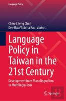 Language Policy In Taiwan In The 21st Century