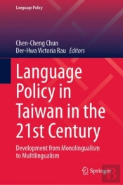 Language Policy In Taiwan In The 21st Century