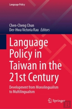 Bertrand.pt - Language Policy In Taiwan In The 21st Century