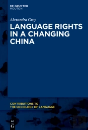 Language Rights In A Changing China
