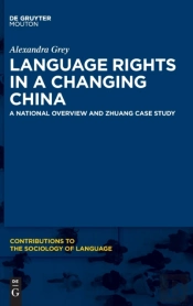 Language Rights In A Changing China