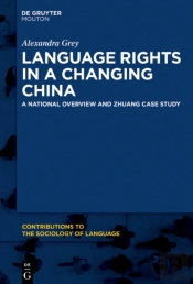 Language Rights In A Changing China