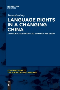 Bertrand.pt - Language Rights In A Changing China