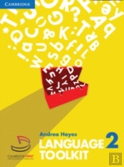 Bertrand.pt - Language Toolkit 2