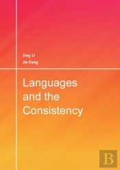 Languages And The Consistency