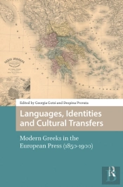 Languages, Identities And Cultural Transfers