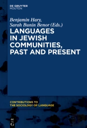 Languages In Jewish Communities, Past And Present