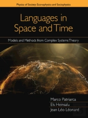 Languages In Space And Time