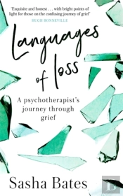 Languages Of Loss