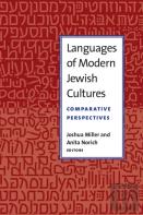 Languages Of Modern Jewish Cultures