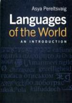 Languages Of The World