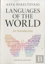 Languages Of The World