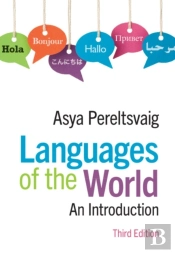 Languages Of The World