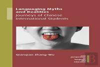 Languaging Myths And Realities