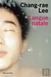 Langue Natale