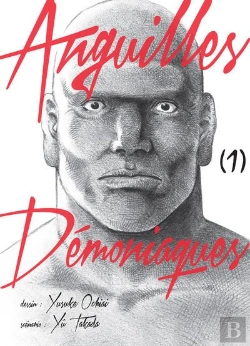 Bertrand.pt - L'Anguille Demoniaque - Tome 1