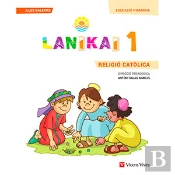 Lanikai 1 Balears