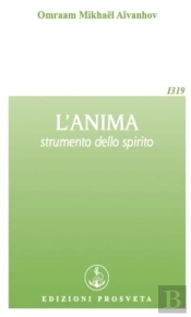 L'Anima