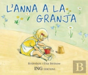 L'Anna A La Granja