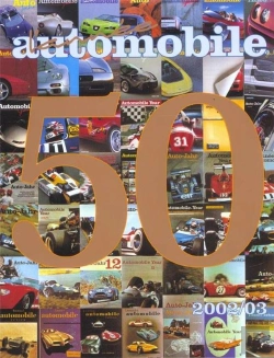 Bertrand.pt - L'Annee Automobile ; Edition 2002-2003