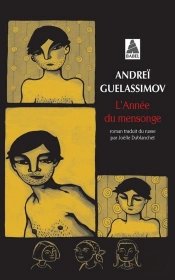 L'Annee Du Mensonge Babel 1025