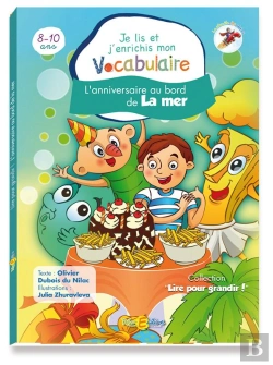 Bertrand.pt - L'Anniversaire Au Bord De La Mer