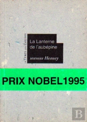 Lanterne De L'Aubepine