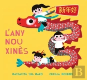 L'Any Nou Xines