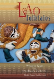 Lao Folktales