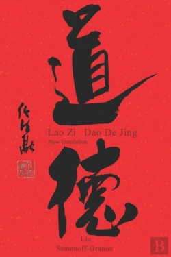 Bertrand.pt - Lao Zi - Dao De Jing