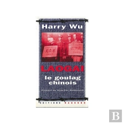 Bertrand.pt - Laogai