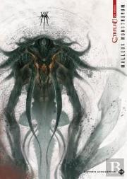 L'Appel De Cthulhu 7e Edition ; Malleus Monstrorum