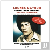 L'Appel Des Montagnes : Voix Et Versets De Kabylie