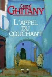 L'Appel Du Couchant
