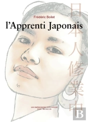 L'Apprenti Japonais