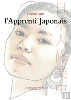 Bertrand.pt - L'Apprenti Japonais