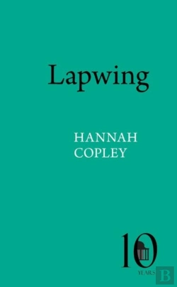 Bertrand.pt - Lapwing