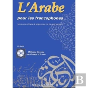 L'Arabe ; Pour Les Francophones