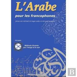 Bertrand.pt - L'Arabe ; Pour Les Francophones