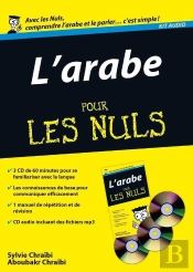 L'Arabe Pour Les Nuls