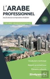 L'Arabe Professionnel