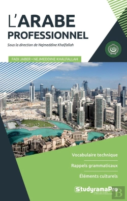 Bertrand.pt - L'Arabe Professionnel
