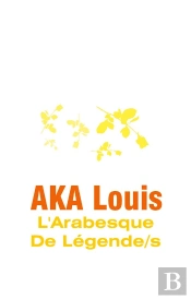 L'Arabesque De Legendes - Au Dela Du Mythe, Le Salut Par La Poesie