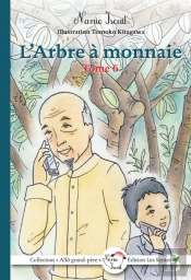 L'Arbre A Monnaie