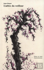 L'Arbre Du Veilleur